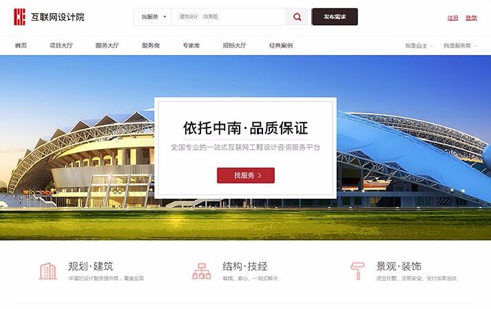 半島官網(wǎng)(中國(guó))開(kāi)云有限公司
