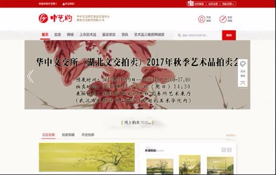 半島官網(wǎng)(中國(guó))開(kāi)云有限公司