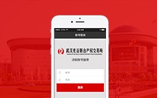 半島官網(中國)開云有限公司