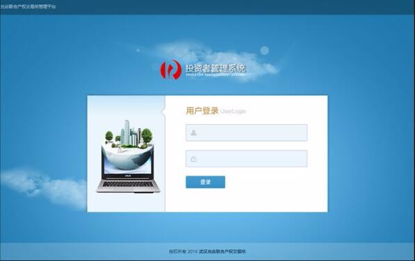 半島官網(中國)開云有限公司