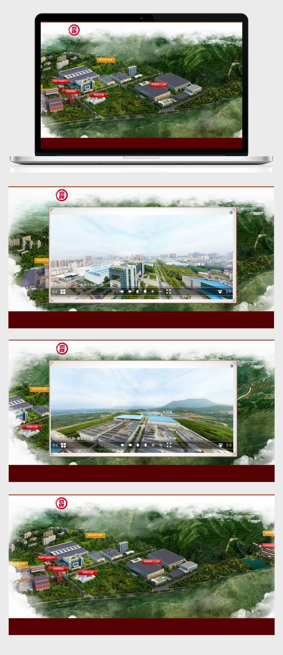 半島官網(wǎng)(中國(guó))開(kāi)云有限公司